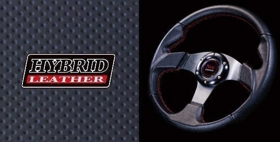 ハイブリッドレザー マテリアル写真