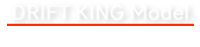 Drift King KEIICHI TSUCHIYA 土屋圭市