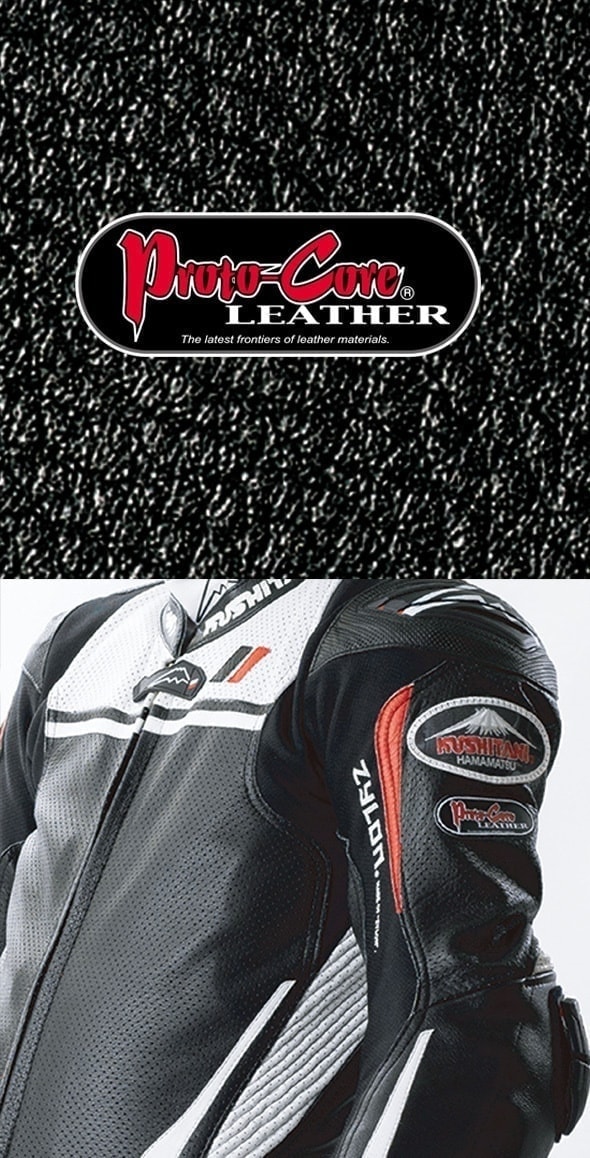 カーボン・ファイバーキュアー イメージ