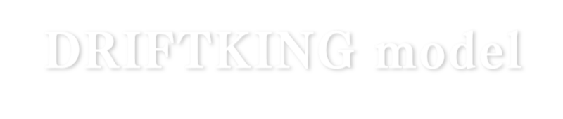 Drift King KEIICHI TSUCHIYA